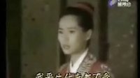 白蛇傳 英文版 片段