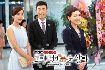 http://www.omega3-ala.com/pics/default/download/5a86b95dd996b5dd010146200f6ef364.jpg
