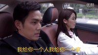 大慶小芳-如果你要嫁人你嫁給我吧
