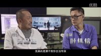 《驚天破》首周破八千萬曝導演特輯 好萊塢引進大片遇冷