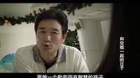 和空姐一起的日子 徐黃麗片段