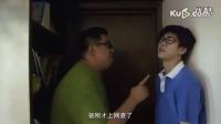 極品大爹10：幼稚老爹與網紅小明斗智斗勇
