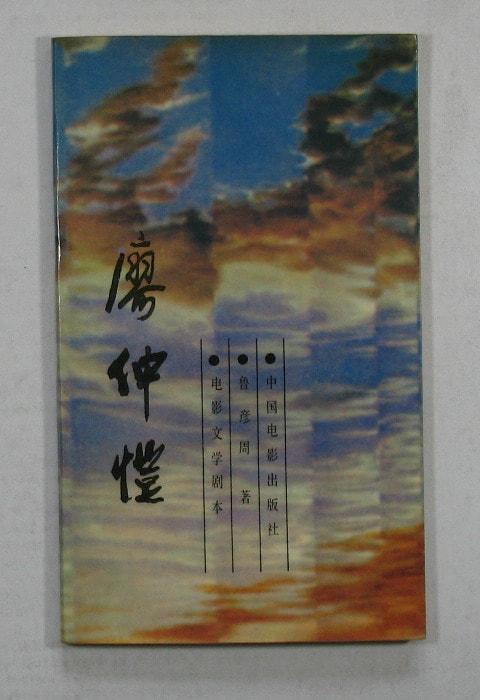 http://www.omega3-ala.com/pics/default/download/5aa870c9e04ffe8eca9348a38203a03a.jpg