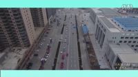 靖邊簡愛映像攝影工作室首場婚禮航拍.展現不一樣婚禮影像！