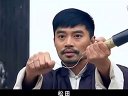 馬大壯：中國人決不和禽獸做交易