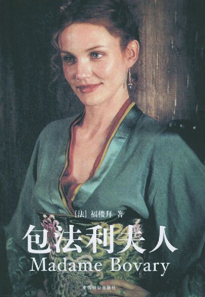 http://www.omega3-ala.com/pics/default/download/5ab7d994cb033da96b4ee2ec0083c576.jpg