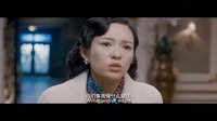 電影《危險關系》預告片 院線版本 張柏芝 張東健 章子怡