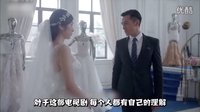 《大好時光》大結局終評 防火防盜防“哥們”