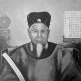 吳賢秀