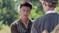美國演員左右丶生死血符部分片段