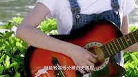 《你是我的眼》邱雪花初次遇見盧曉萌