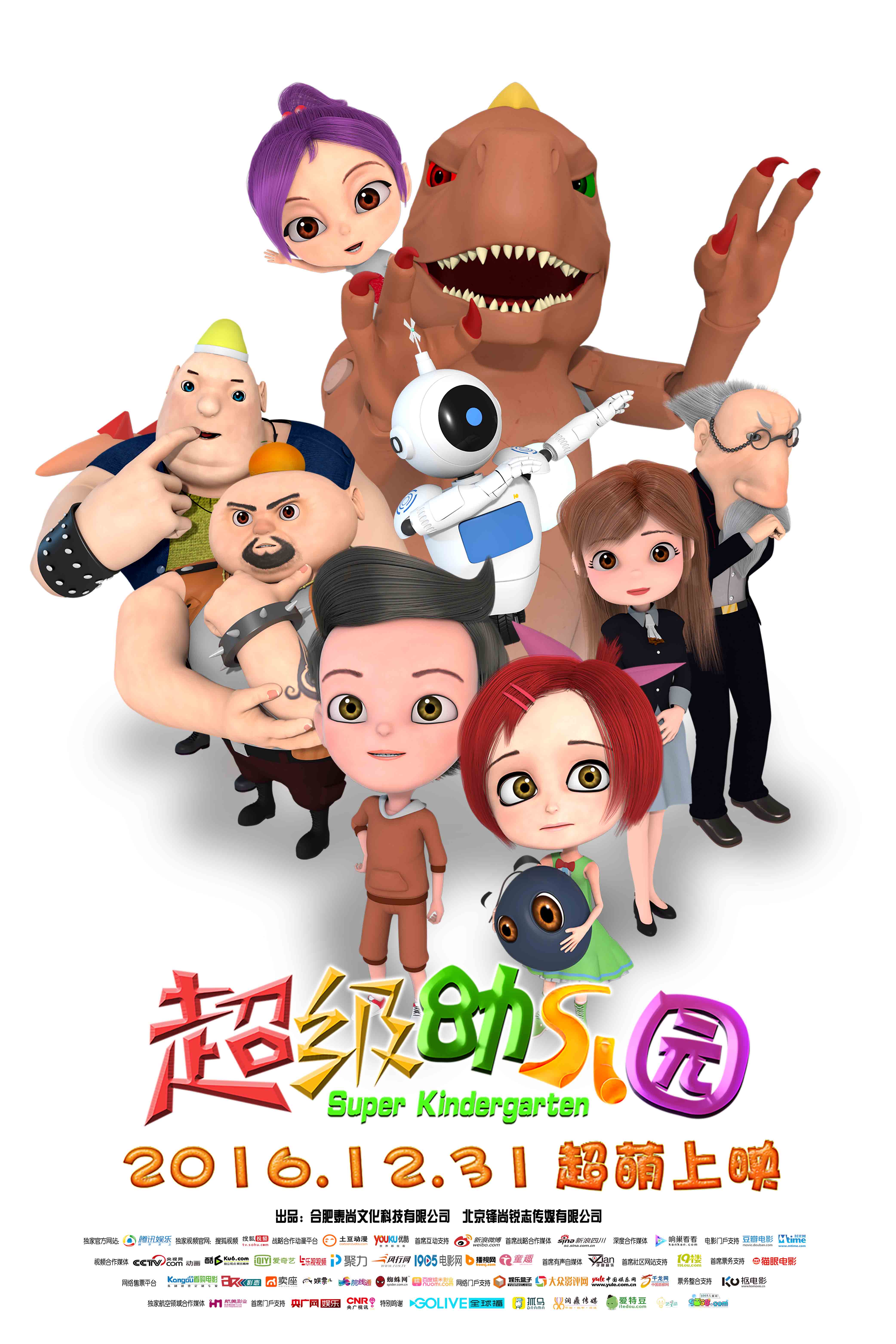http://www.omega3-ala.com/pics/default/download/5ad1bb6073b97d2c57b08916ff970b0f.jpg