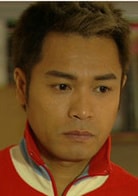 郭晉安