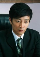 何中華?