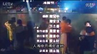愛情謎語——杜德偉、文佩玲（電影《愛情謎語》 主題曲）