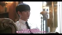 韓劇《來自星星的你》第1集 都敏俊與千頌伊對手戲剪輯0101