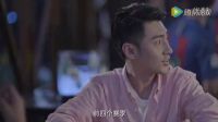 來！吻！我來吻我第07集