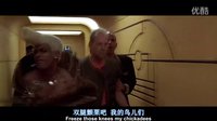 第五元素-黑人主持脫口秀