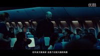 空中營救+制作特輯之直航殺機