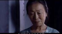 兒媳婦不給飯吃，鄉下老太太干吃饅頭咸菜