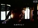 大明王朝02（劉谷雨）