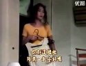 愛與情欲 02 (2)