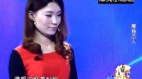 逗逼女孩瘋狂撒嬌笑噴現(xiàn)場，嚴肅的涂磊也惹不住吐槽了！