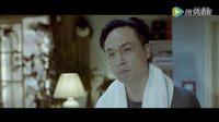 《判我有罪》紅唇版預告 吳鎮(zhèn)宇李昕蕓多角關(guān)系成謎