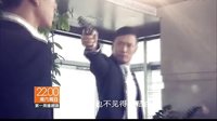 《花開半夏》宣傳片 復仇篇