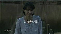 預告片