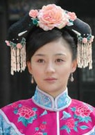 袁姍姍