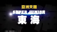 民視周日偶像劇《華麗的挑戰(zhàn)》預告2