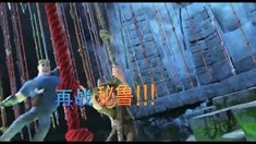 電視宣傳片