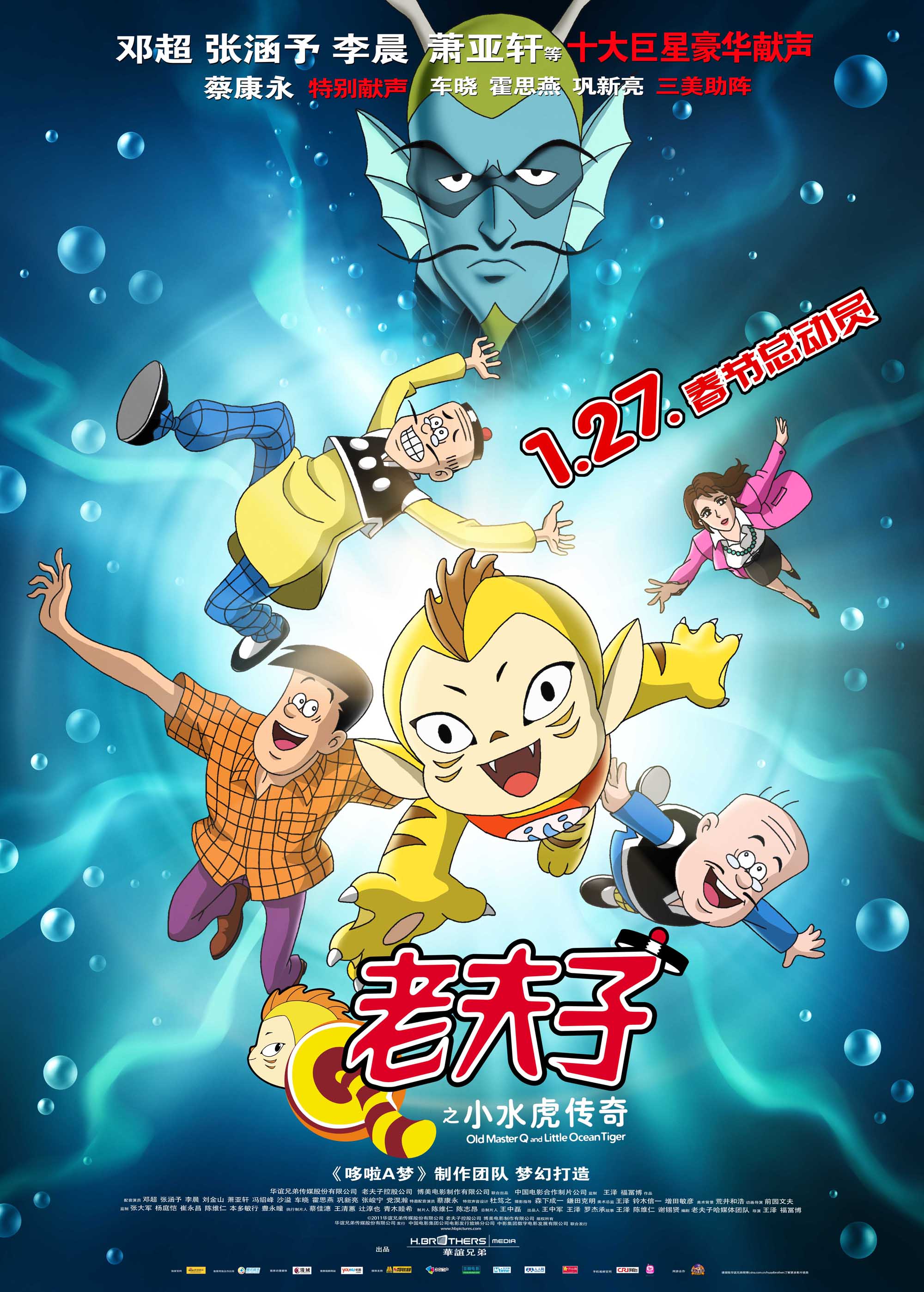 http://www.omega3-ala.com/pics/default/download/5b490d433a5fbe8c94ba6f6b47df52bc.jpg