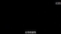 《拐個皇帝回現代》搞笑版預告片