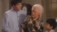 我和僵尸有個約會[四]不老傳說20
