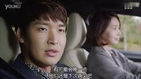 美女的誕生電視劇第十五集預告 15_高清