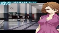 《在世界盡頭詠唱的少女》介紹