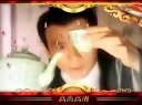 神醫(yī)大道公片尾曲