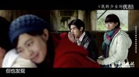 影視風向標第十一期 我的少女時代--后知后覺的美好時光