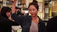 不要戀愛要結婚延宇振花絮
