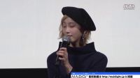 松井玲奈、自宅の部屋は「大體アニメ」　最近は時代劇にはまる？　「映像コンテンツ デジタル配信セミナー2016」2