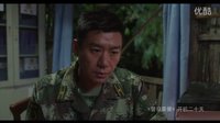 《警察榮譽》片花開機20天