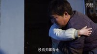搭錯車 父愛如山