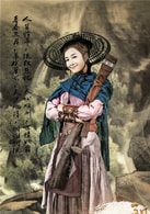 李依曉