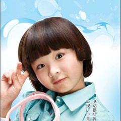 李一諾