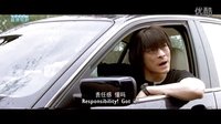 電影《天下無賊》劉德華開好車 訓門衛片段