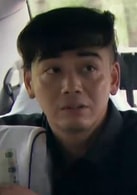 楊爍