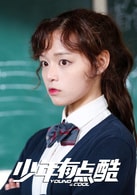 黃霄云