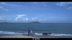 預告片1
